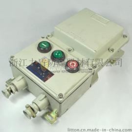 防爆100A、32A断路器可加装漏电保护器