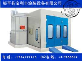 郑州无尘烤漆房 水幕烤漆房 高温工业烤箱