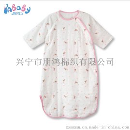 朋鸿纯棉纱布睡袋，穿我睡袋不着凉哦
