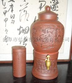 紫砂大号泡酒器-曲阜仁泰
