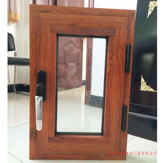断桥铝门窗