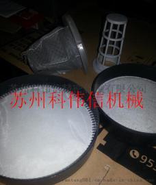 空气过滤器焊接机超声波塑料焊接机