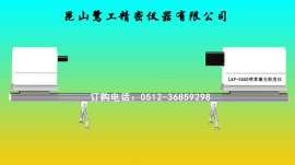 南昌激光粒径仪直销厂家，LAP-S500喷雾激光粒度测量仪