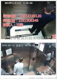 电梯信息采集叠加器售后怎样