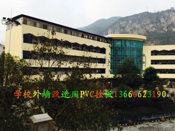 德州新农村建设外墙挂板聊城pvc外墙板代理