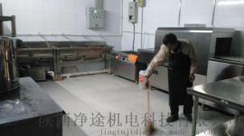 【大型洗碗机】最新批发价格_大型洗碗机采购商机