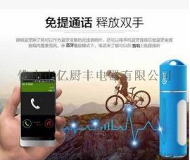 厂家直销外贸热销款迷你防水插卡便携式低音炮无线带电源蓝牙音箱