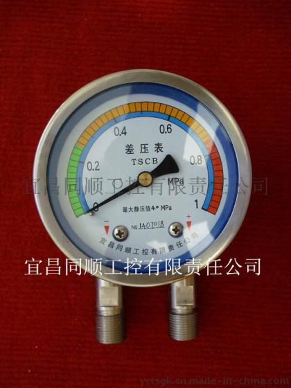 湖北宜昌不锈钢结构的差压表，详细技术参数可致电咨询