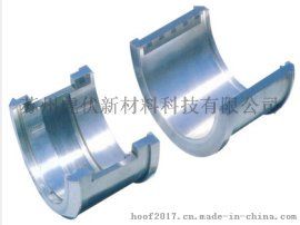 苏州虎伏提供各规格多瓦块可倾瓦滑动轴承瓦块代加工