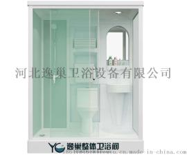 河北逸巢整体浴室集成卫生间价格