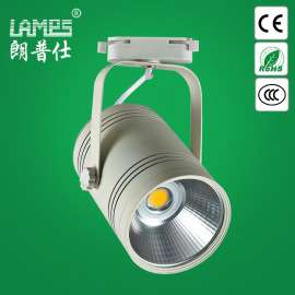 畅销款COB射灯 服装店 茶餐厅 30w20w室内照明专用led轨道射灯