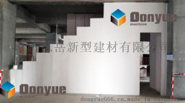 临沂新型建材讲内墙板选用问题及alc隔墙板的介绍