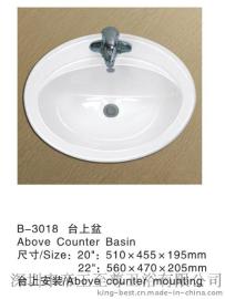 帝王B-3018 陶瓷台上盆