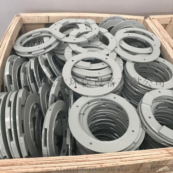 供应增强聚丙烯材质压滤机夹布器 中进料夹布器 质量保证