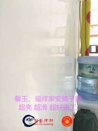 桂林福祥腻子粉厂家价格