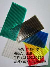 晶亮pc阳光板_中空阳光板报价_朴丰阳光板厂家