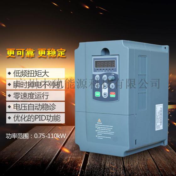 变频器 MM440 6SE6440-2UD24-0BA1型变频器 6se6440 4kw