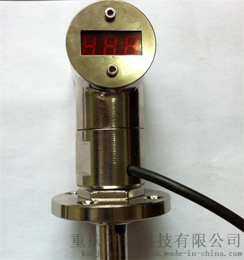 数显 KJ6010智能油量（位）传感器