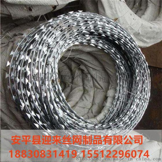 安平铁蒺藜，包塑刺绳，镀锌刺绳