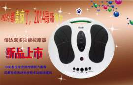 新款足底理疗仪 低频脉冲