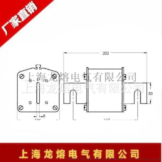 快速熔断器底座NT1  上海龙熔