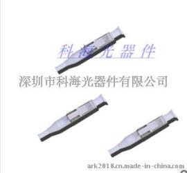 LC光纤连接器 多模单芯跳线连接头 0.9光纤跳线连接头厂家直销