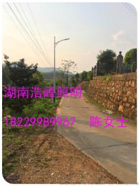 LED太阳能路灯灯头庭院灯的规格