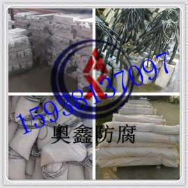 山东河北江苏套装镁合金牺牲阳极