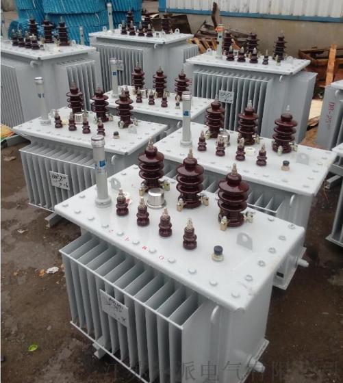 供应一派 全铜S11油浸式变压器1250KVA 低价厂家直销