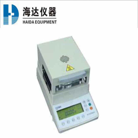 卤素灯快速水分测定仪
