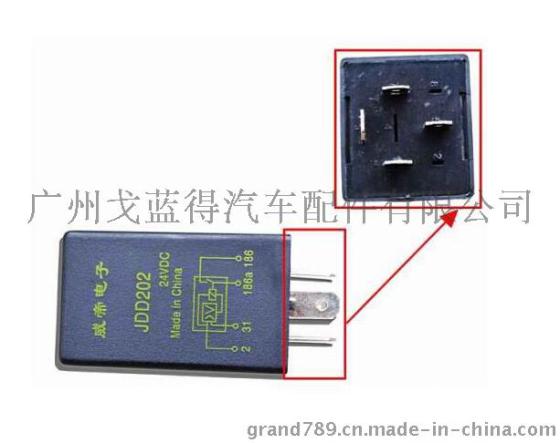 金龙监视器电源继电器DD202