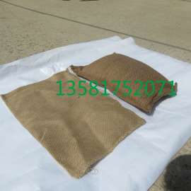 北京防汛吸水膨胀袋生产厂家 应急编织防汛袋 五环精诚40*60吸水膨胀袋消防物资防汛袋