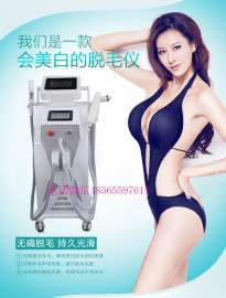 激光洗纹身机机器OPT光子嫩肤脱毛仪多功能工作站皇廷仪器