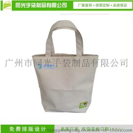 加工定制环保袋、帆布袋、防水牛津布，做工精美，可免费打样