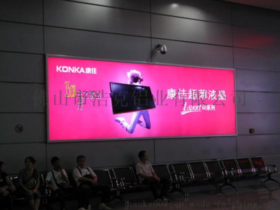 LED拉布灯箱/拉布灯箱订做/厂家定制
