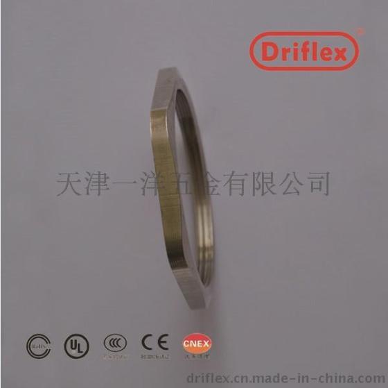 太阳帽  锁紧螺母