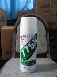 回天7755工业清洗剂