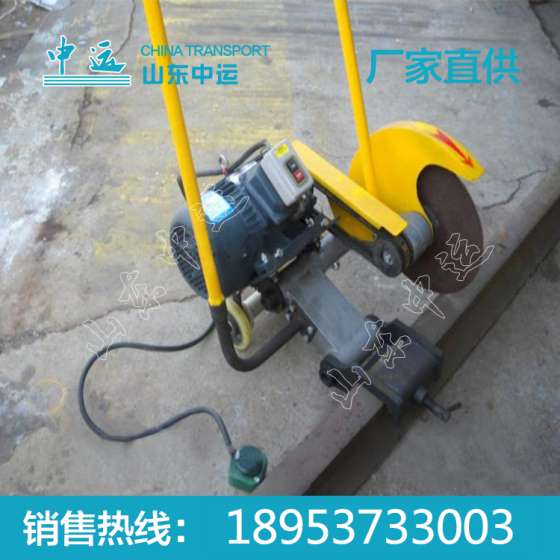 锯轨机型号大全,高品质锯轨机