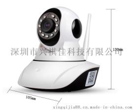 监控摄像机厂家 手机远程监控wifi AP热点 家用摄像头一体机批发 安防监控设备厂家直销