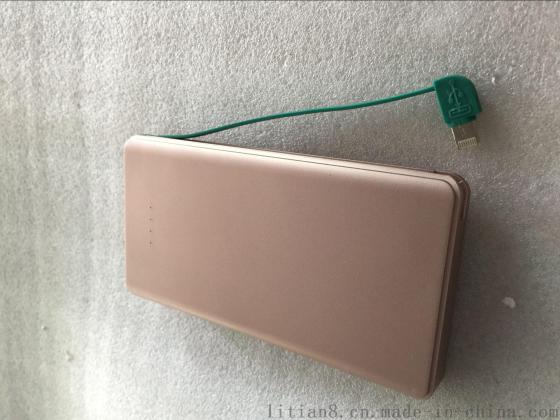 新款type-C移动电源 自带苹果安卓线头大容量10000毫安充电宝