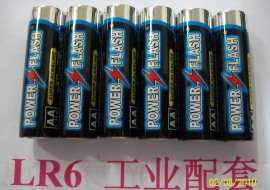 专业医疗器械配套使用5号碱性电池AA干电池LR6 无汞环保不漏液