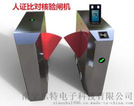 广州车管所闸机专用身份证门禁系统，人证合一人脸识别门禁