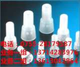 闭端端子,奶嘴，压线帽，接线头，CE-1 CE-2 CE-5 CE-8电压：300V。 温度：105℃。 材质：高级尼龙66工程塑胶原料,防火等级94V-2,绝