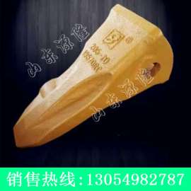 源隆生产挖掘机斗齿 装载机斗齿 斗齿铸钢件