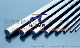 美国4130合金棒价格 国标是30crmo圆棒价格 广东现货库存