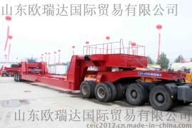欧瑞达牌WZY9100TZC特殊大件物品运输半挂车