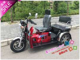 残疾人老年人三轮摩托车 助残车 代步车机动轮椅车125cc