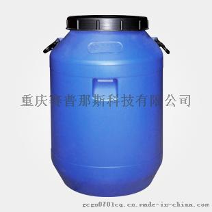 除虫菊酯 8003-34-7 厂家价格包邮