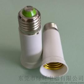 E27转E27灯座 加长型95MM