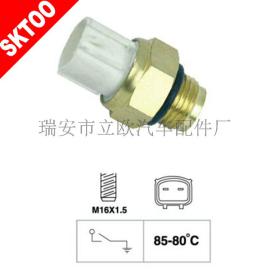 厂家直销MITSUBISHI热敏开关
